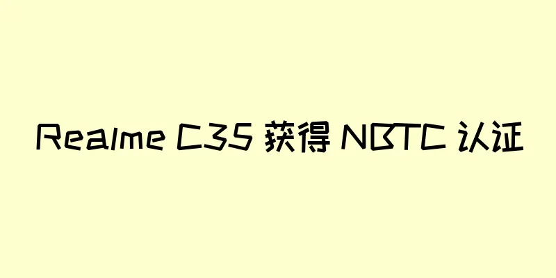 Realme C35 获得 NBTC 认证